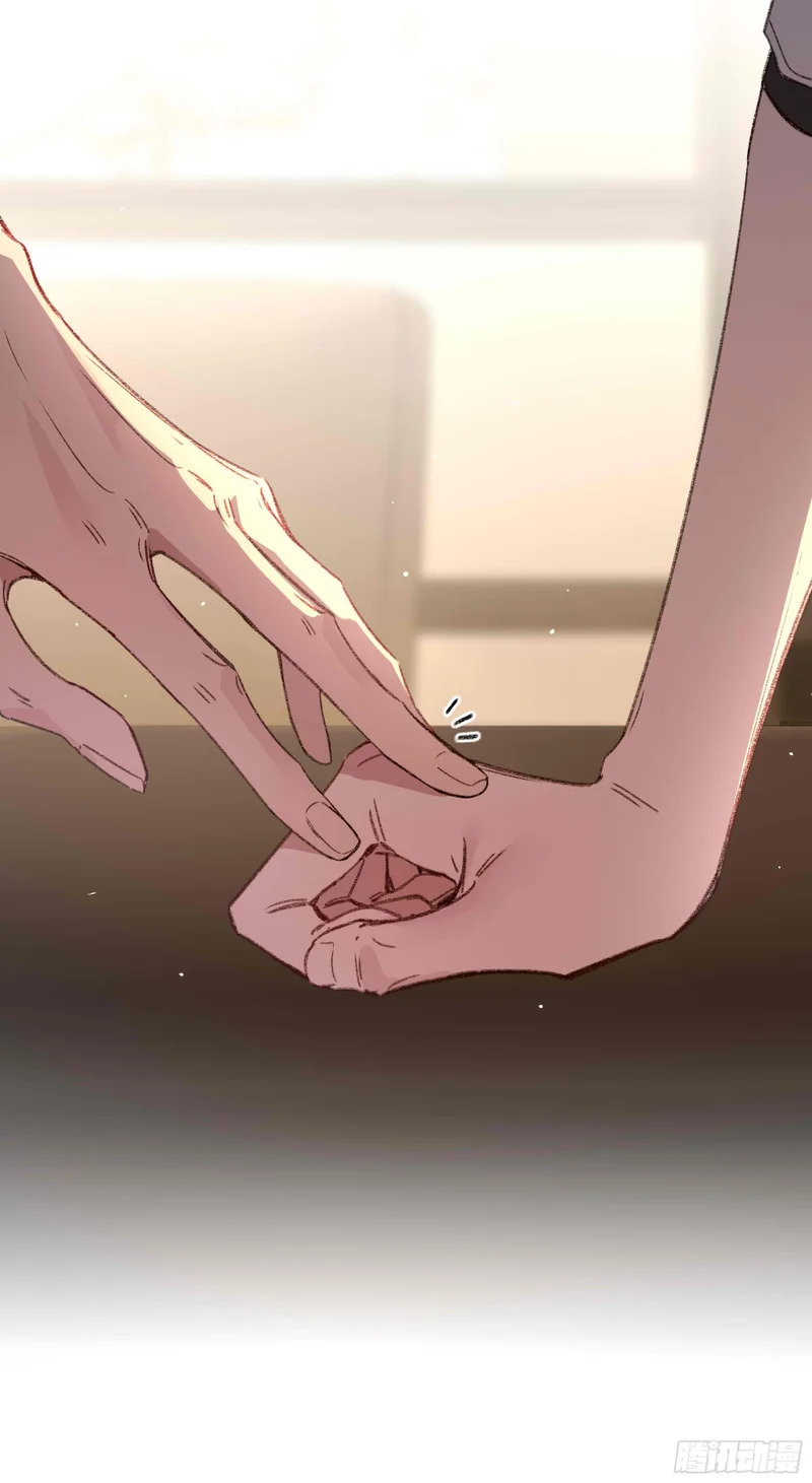 第73话-接受 第49页