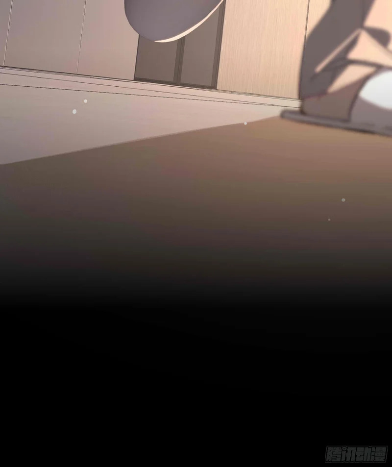 第74话-走快点 第11页