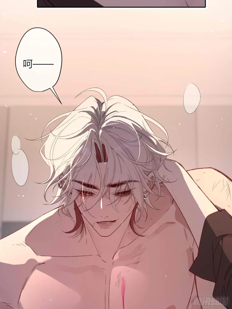 第74话-走快点 第26页