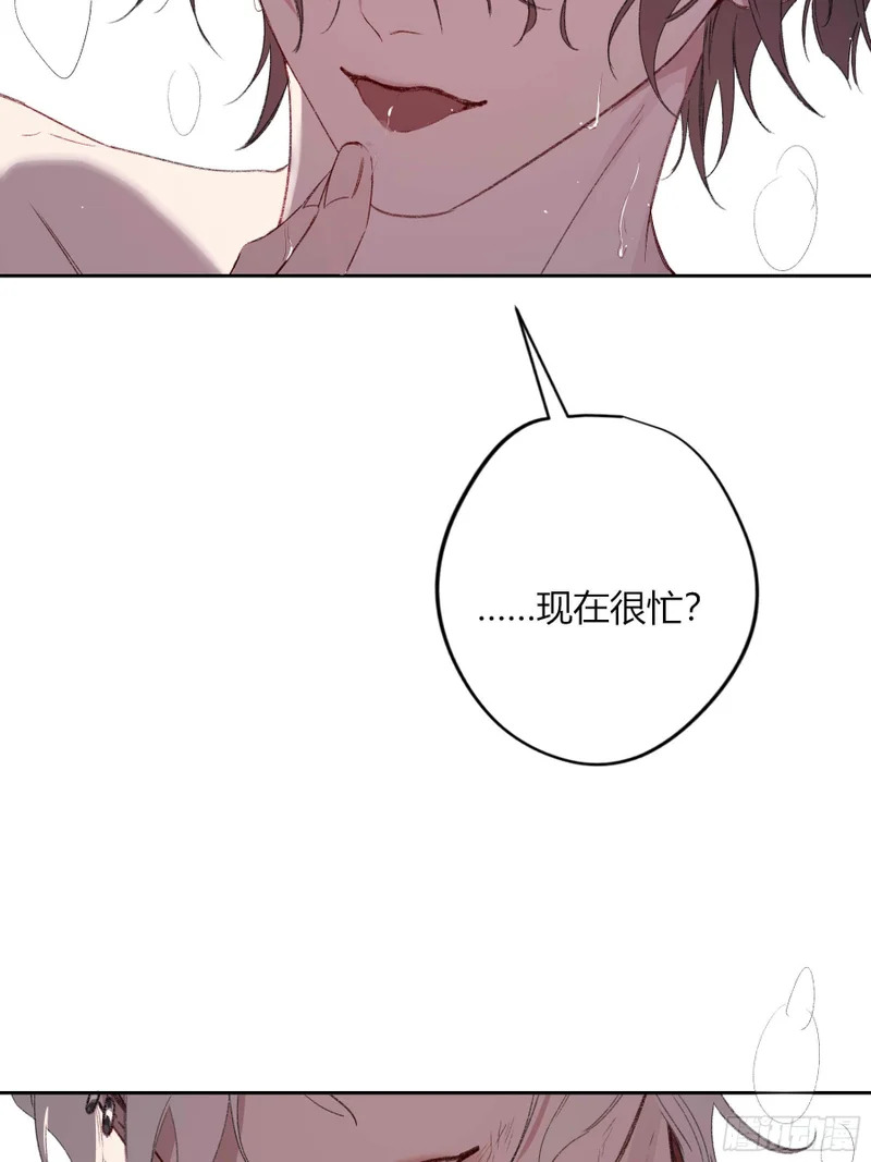 第74话-走快点 第28页