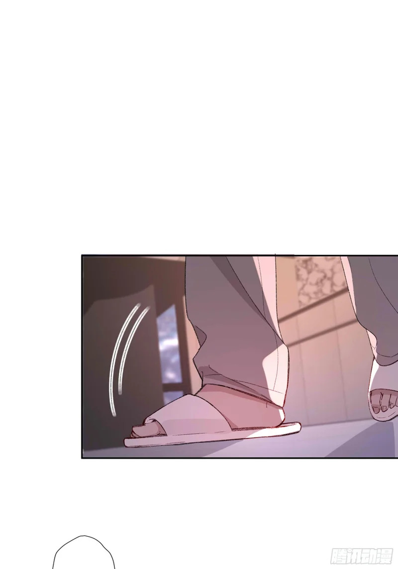 第75话-留下 第1页