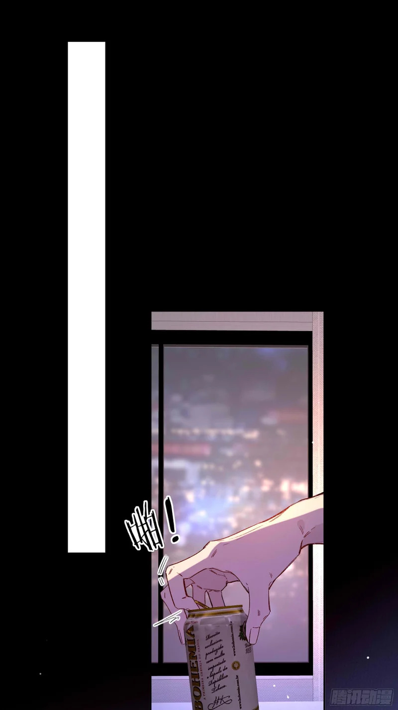 第75话-留下 第27页