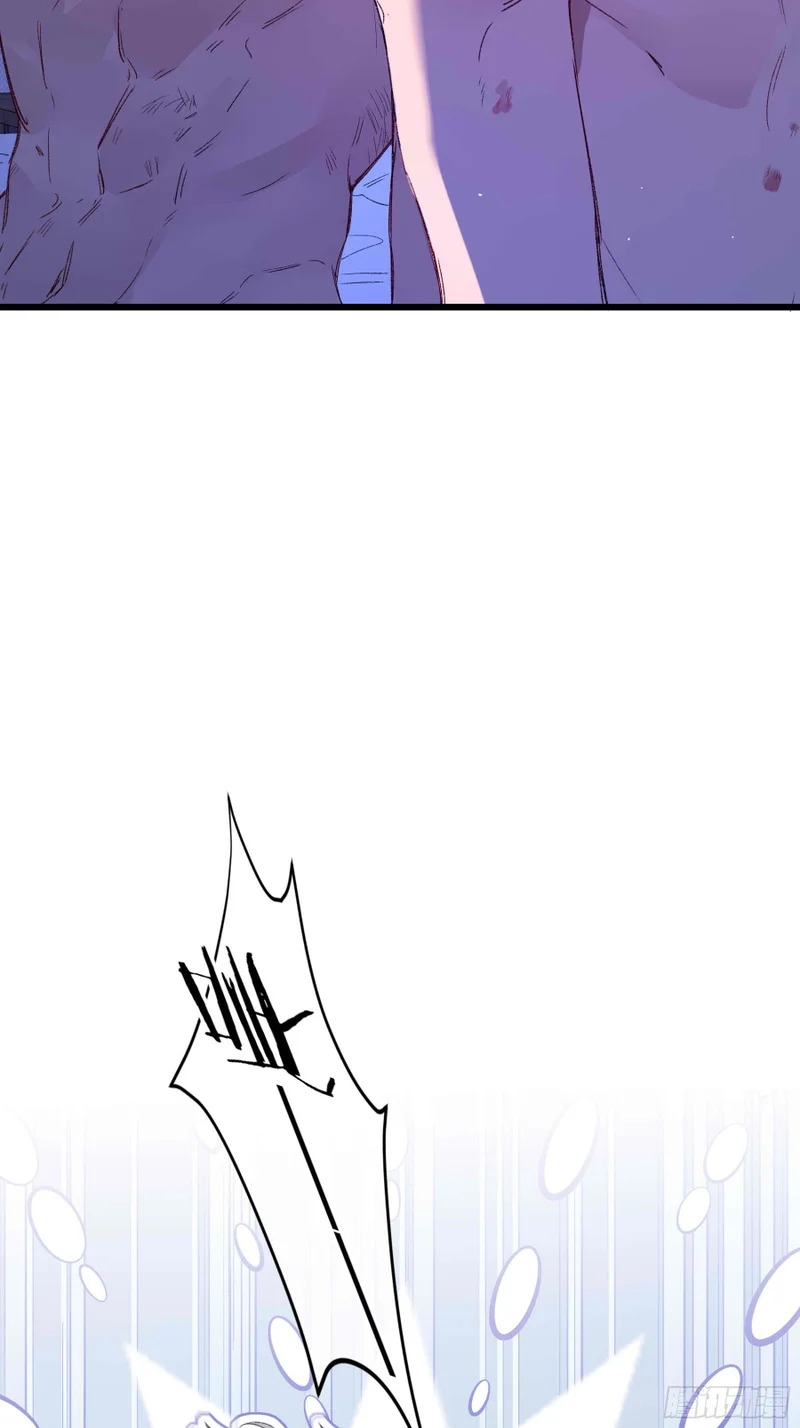 第75话-留下 第36页