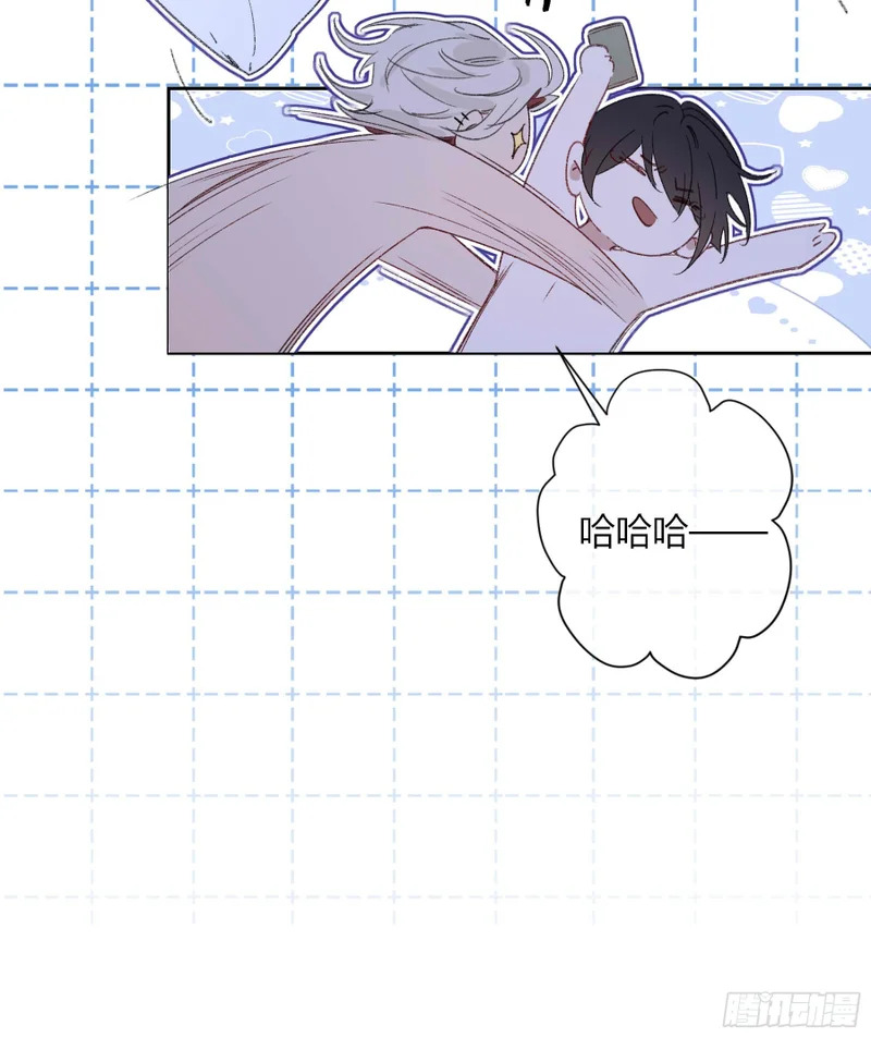 第75话-留下 第39页