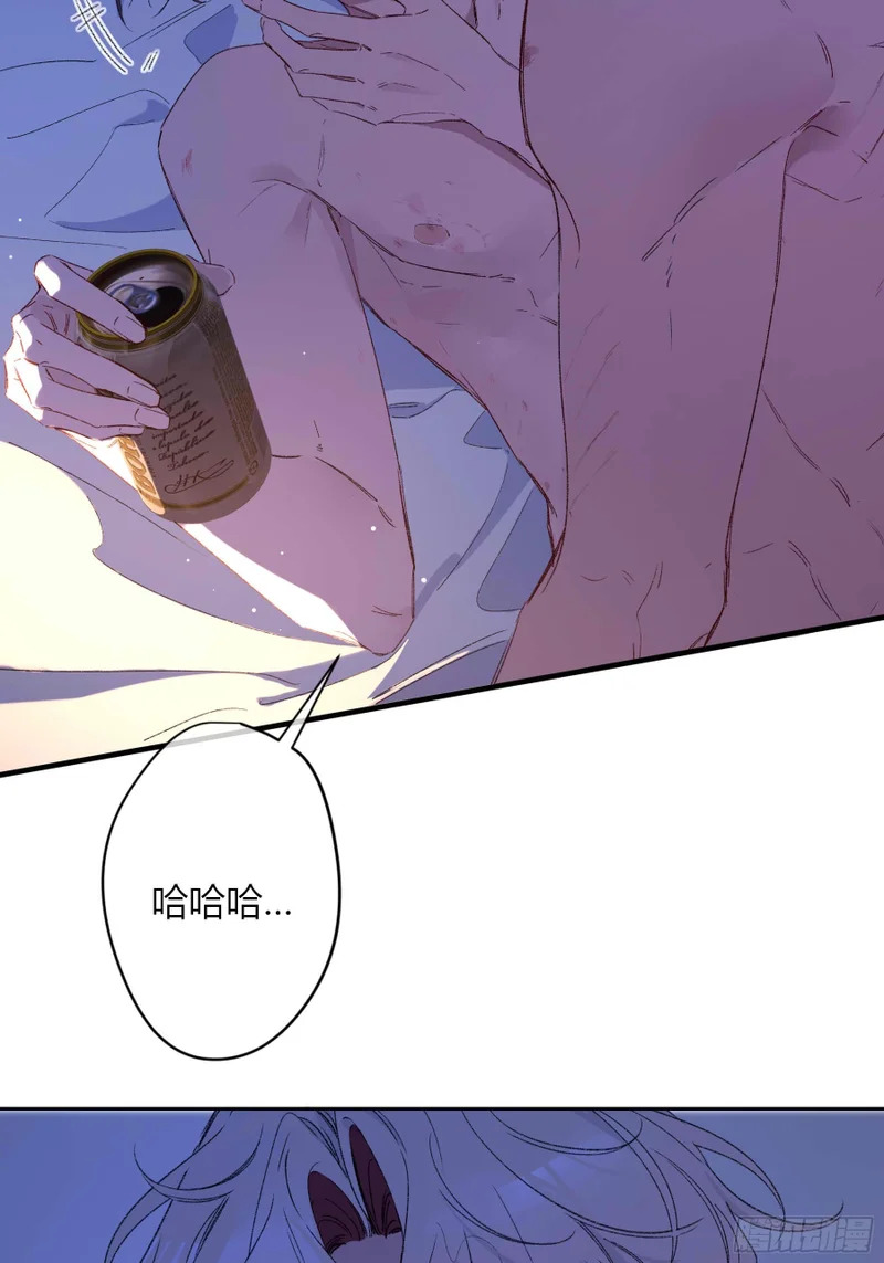 第75话-留下 第41页