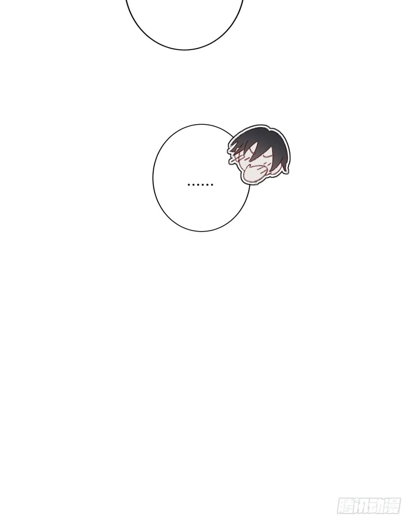 第75话-留下 第48页