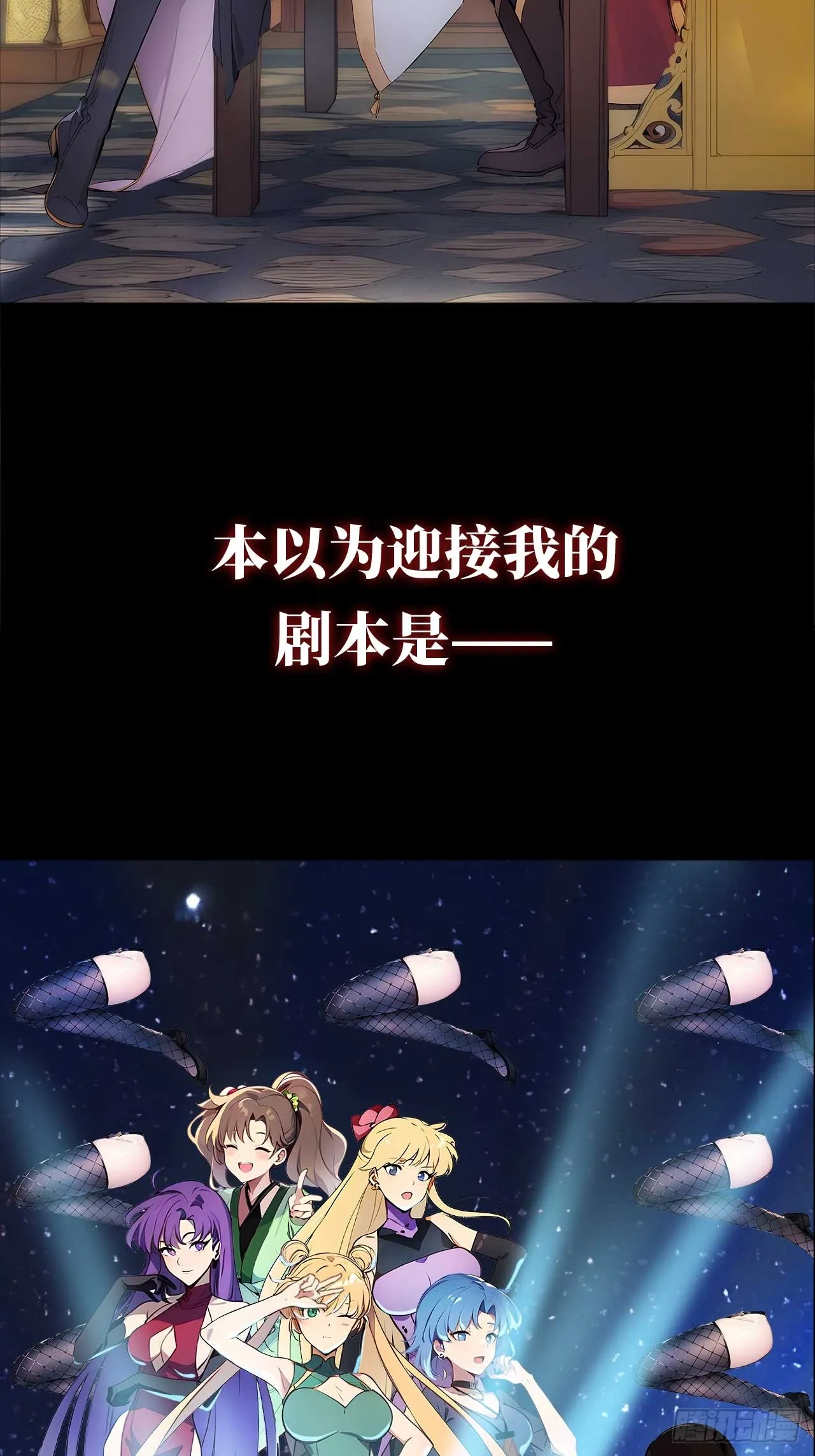 新作预告 第3页