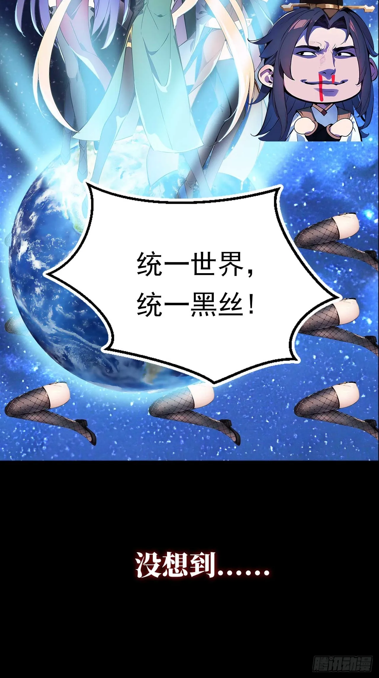 新作预告 第4页