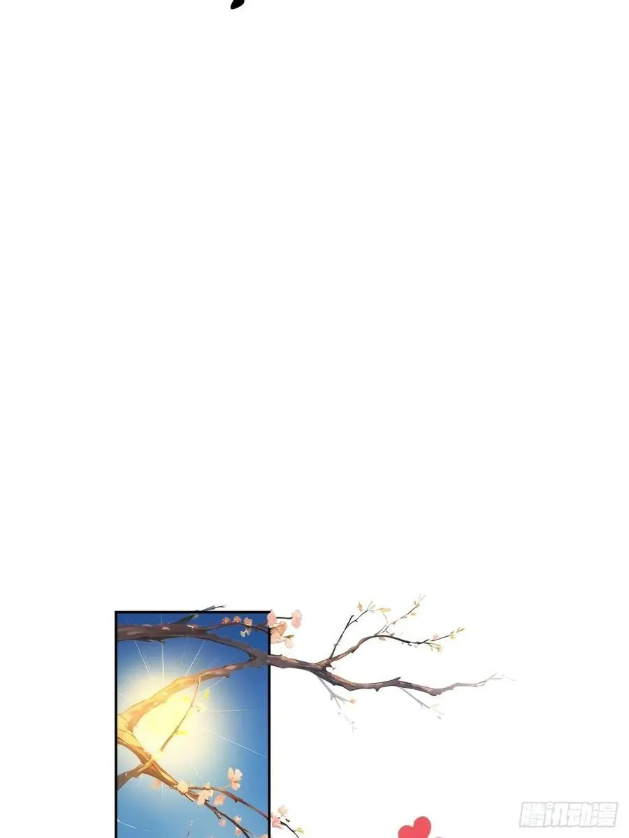 24 被郡主拿下 第36页