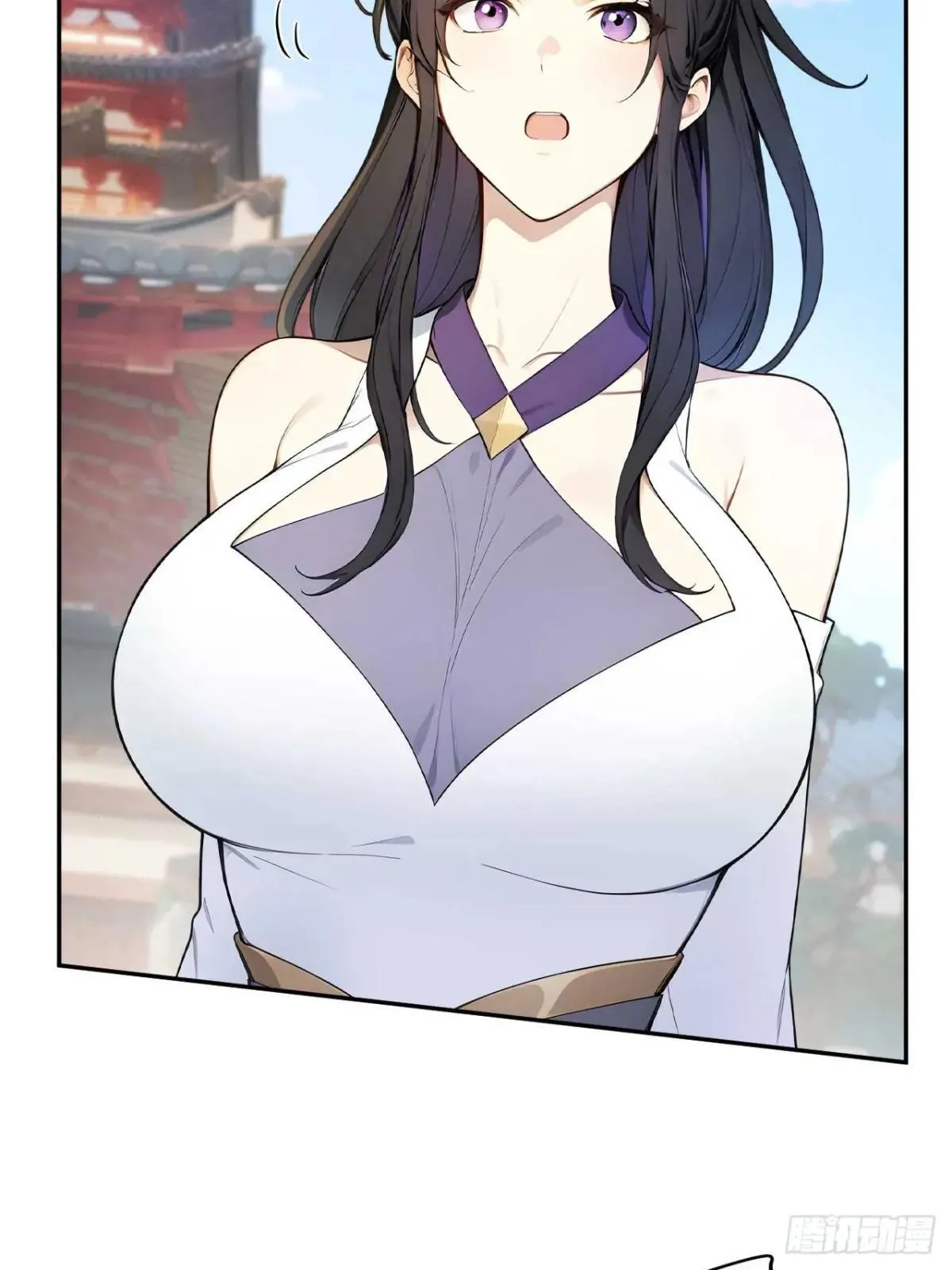 38 萧氏姐妹 第4页