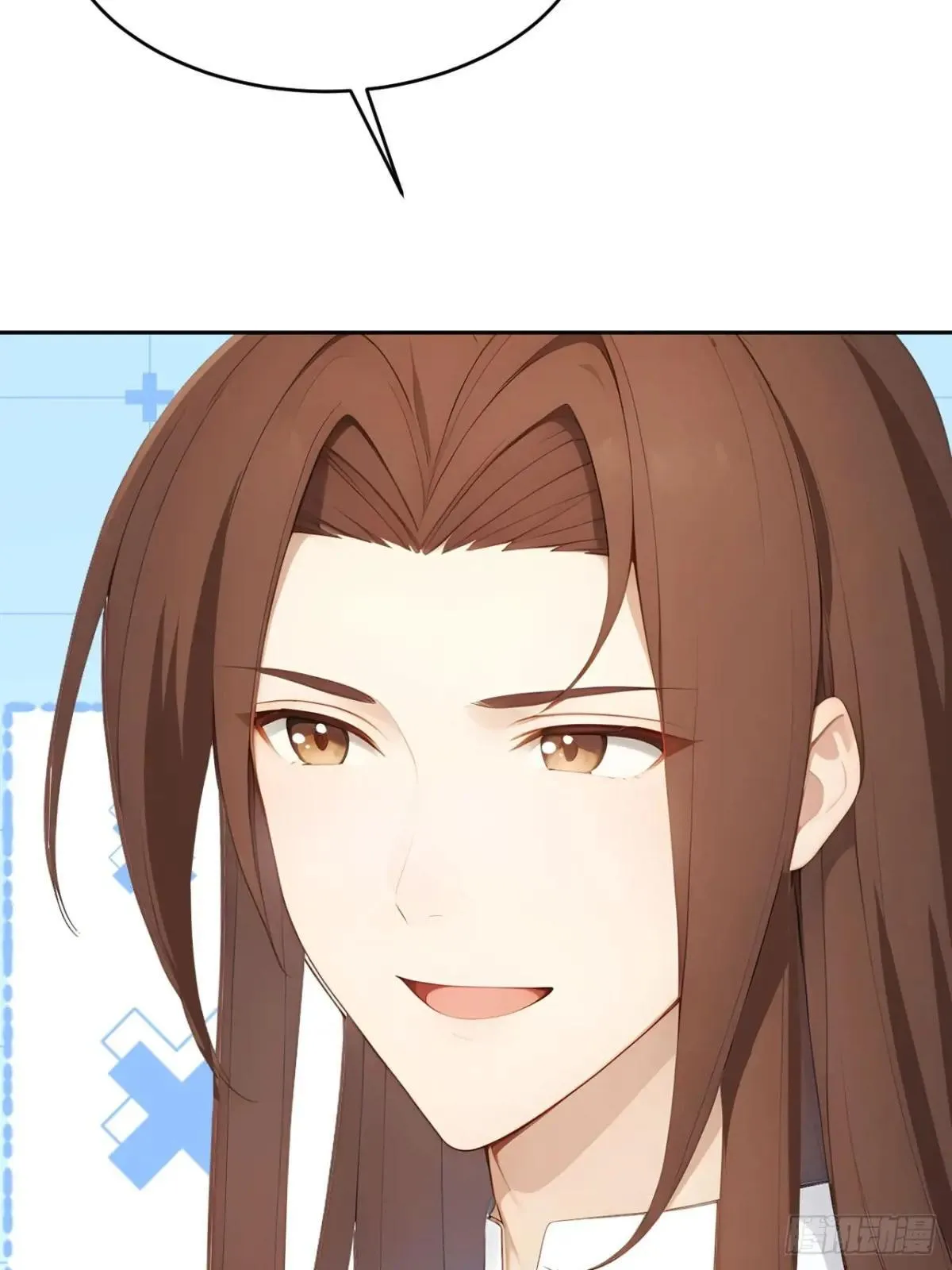 13 收编旧部 第17页