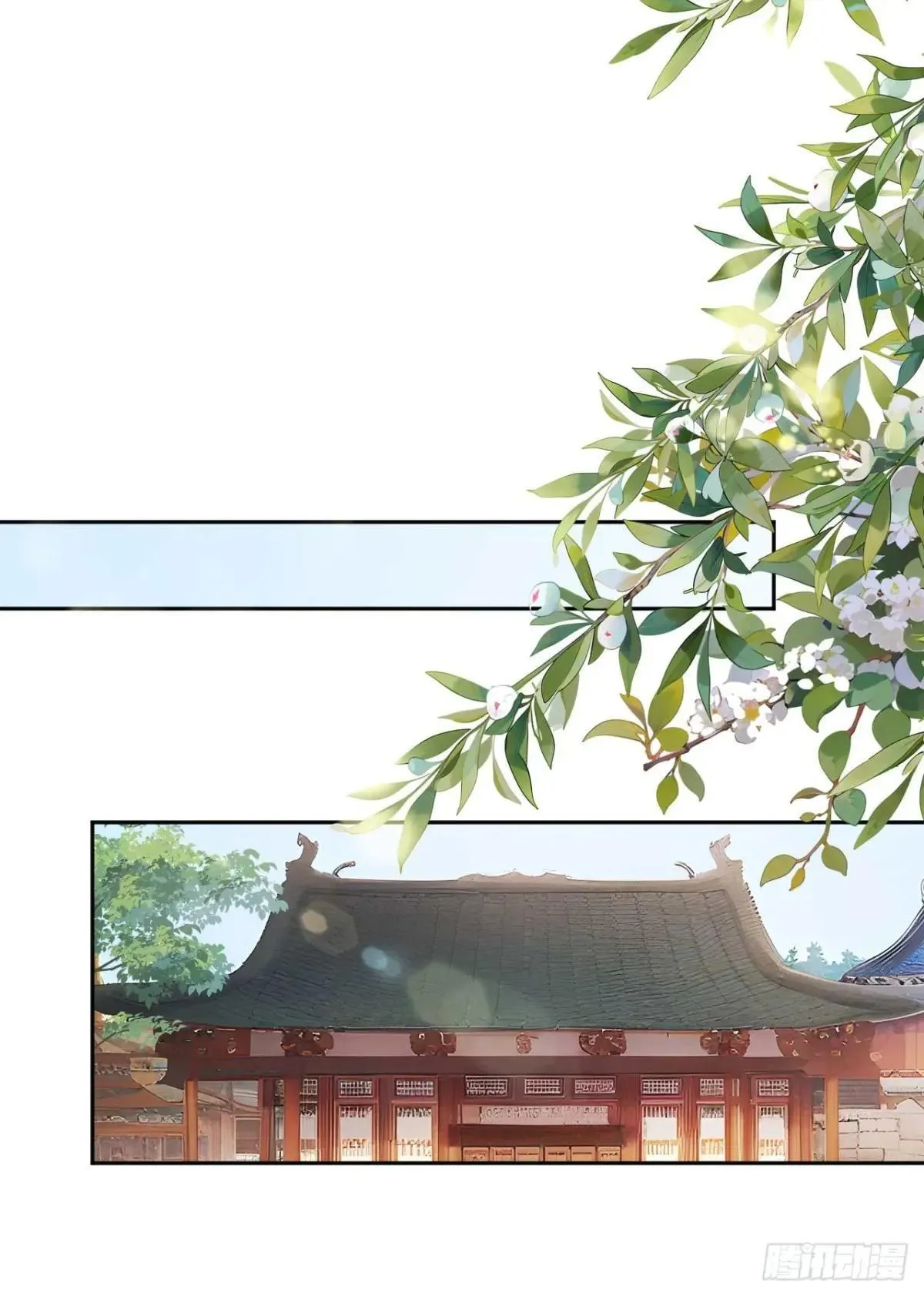 39 消失的劳工 第22页