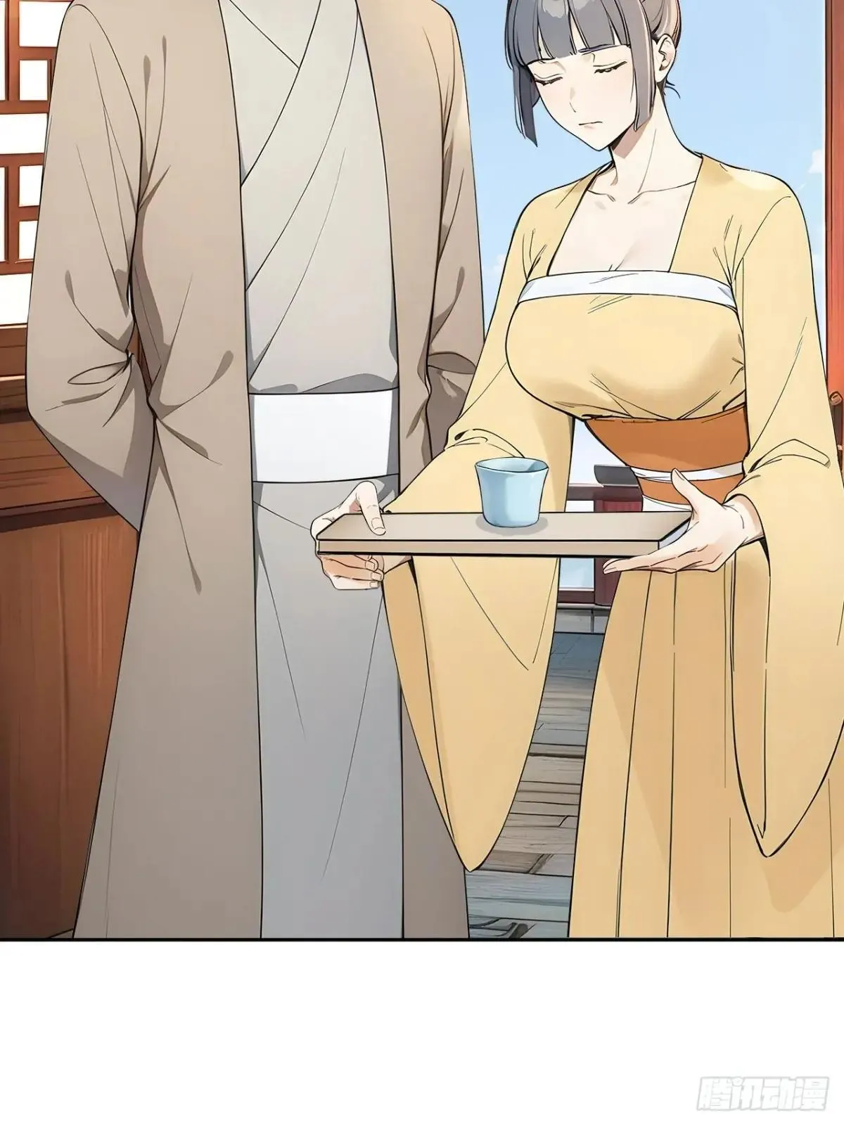 41 萧家姐妹的父亲 第23页