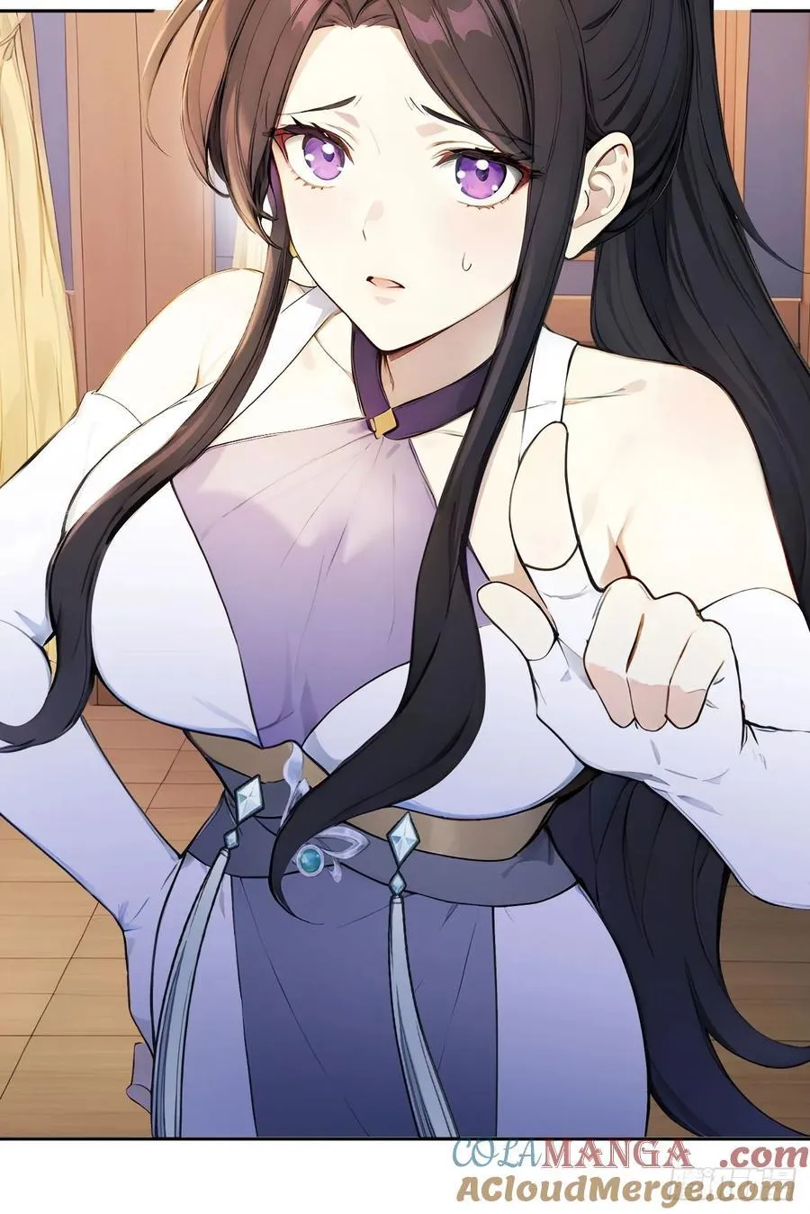 56 被孔府婉拒 第13页