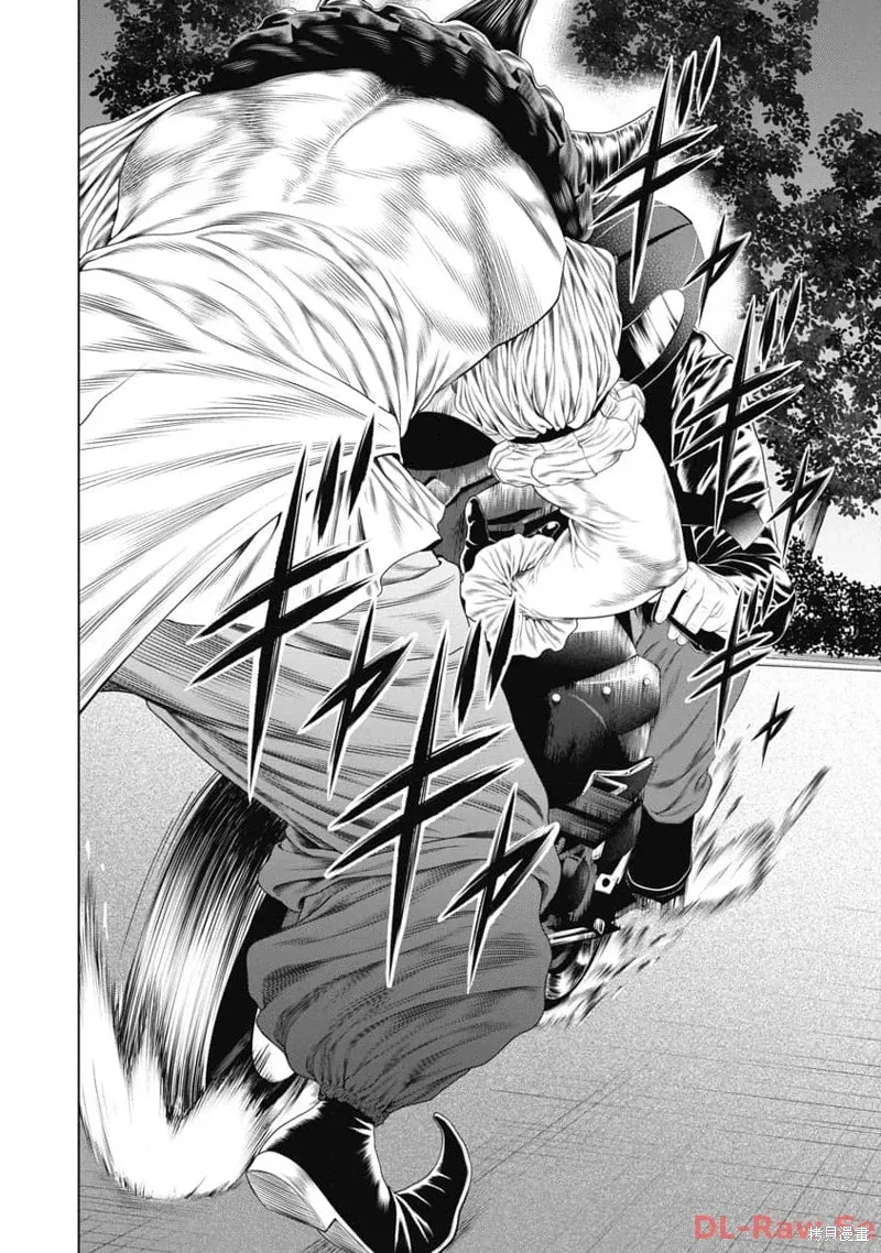 第17话 第4页