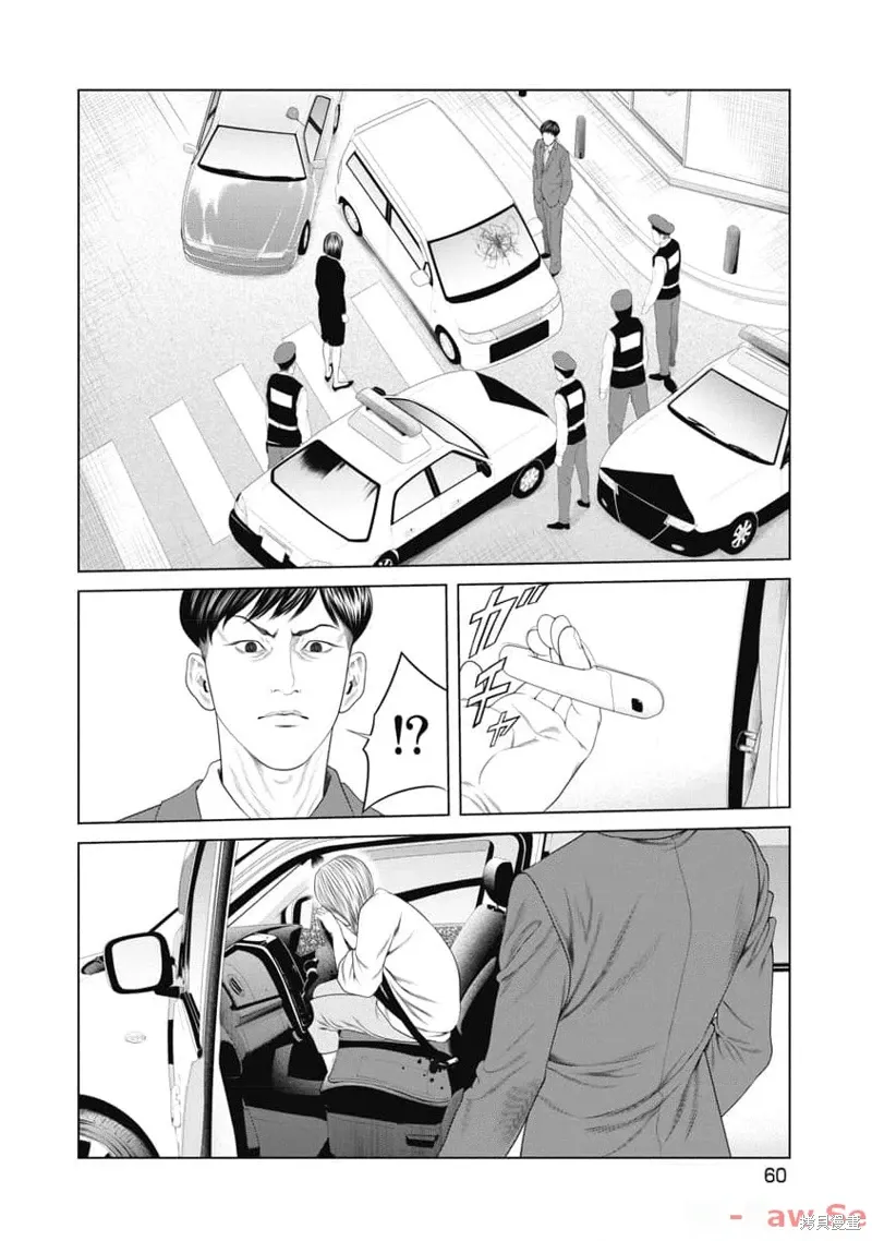 第21话 第18页