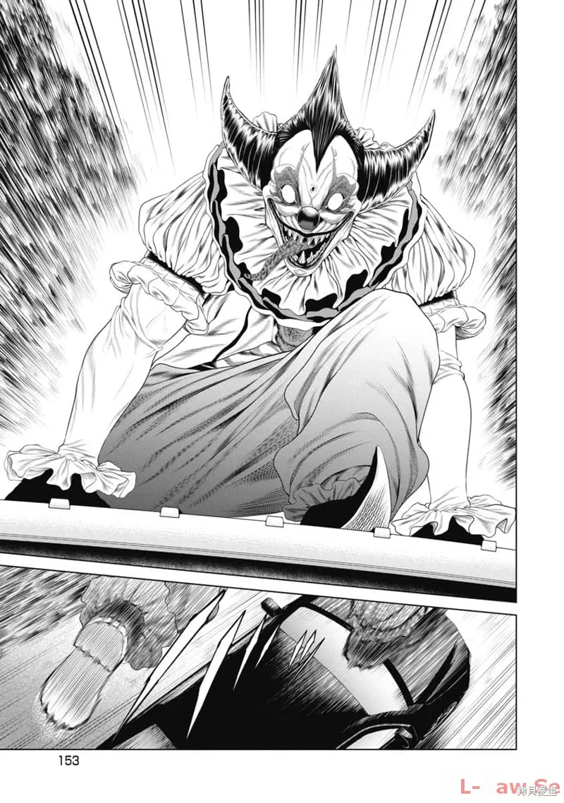 第36话 第5页