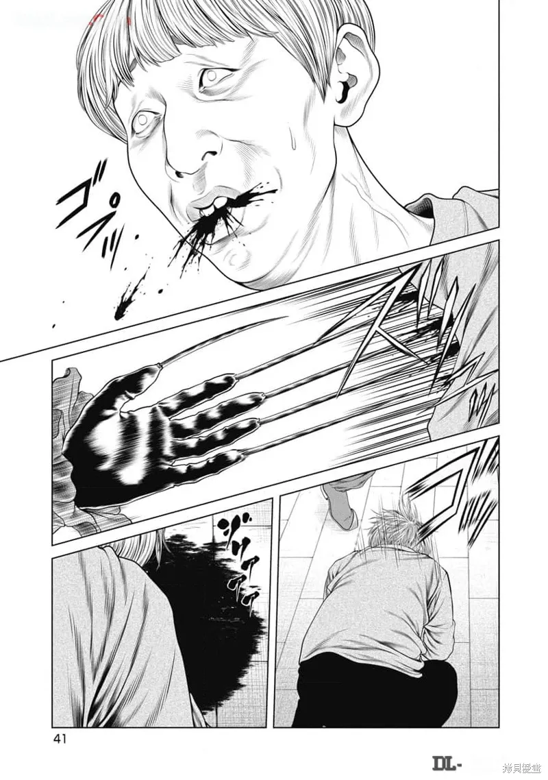 第49话 第19页