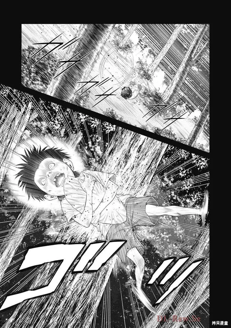 第65话 第13页