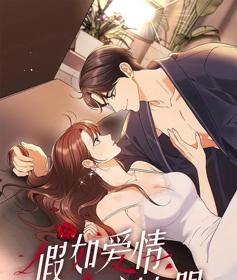 新作来袭 第1页