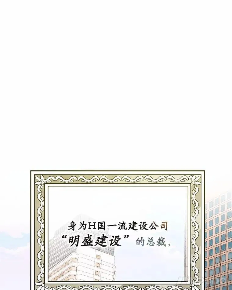 0.表面夫妻 第22页