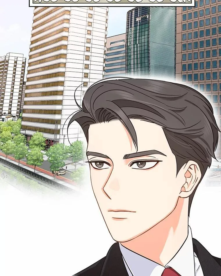 0.表面夫妻 第23页