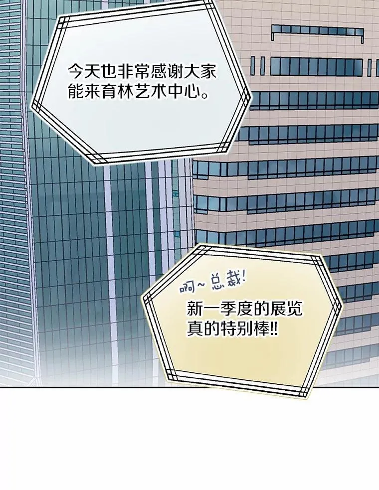 0.表面夫妻 第42页