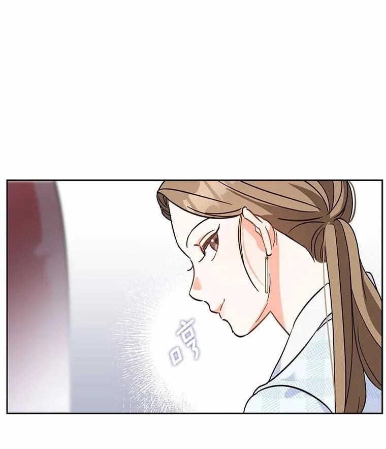 0.表面夫妻 第78页