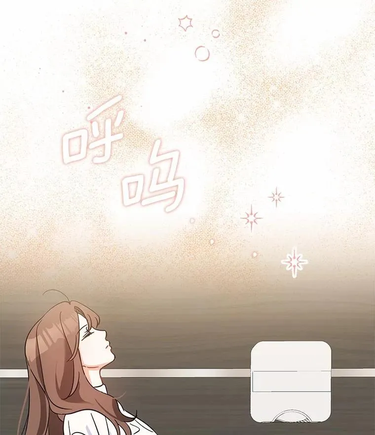 0.表面夫妻 第80页