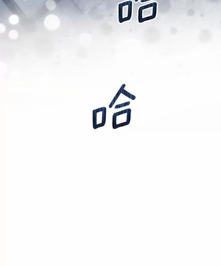 0.表面夫妻 第103页