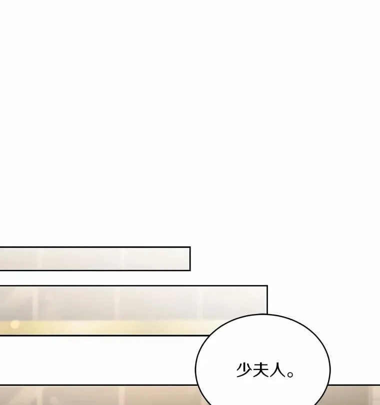 1.车祸 第1页