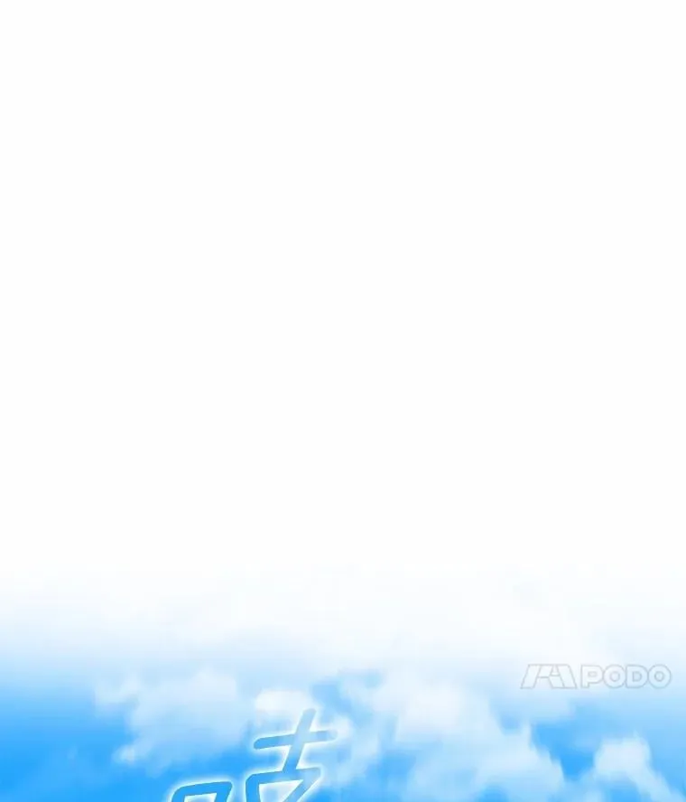 1.车祸 第34页