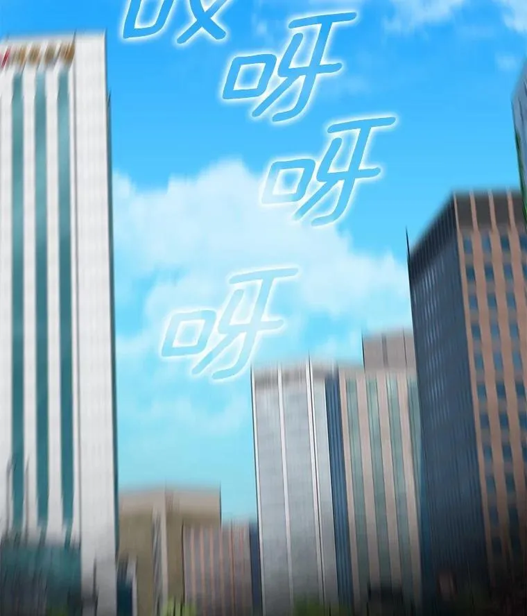 1.车祸 第35页