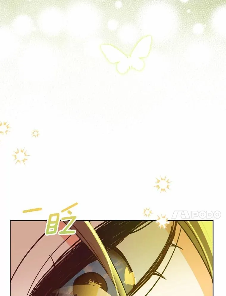 1.车祸 第63页