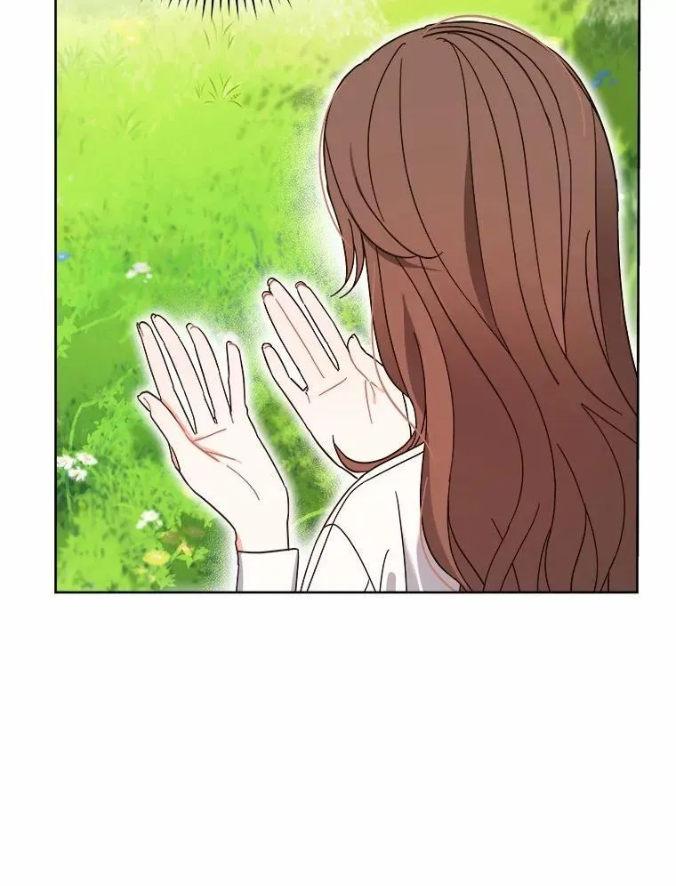 1.车祸 第68页