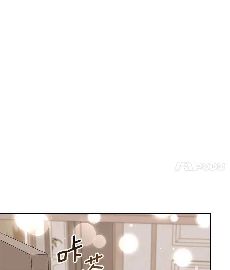 2.复活 第66页