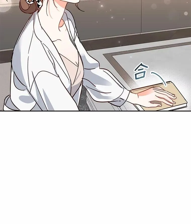 2.复活 第72页