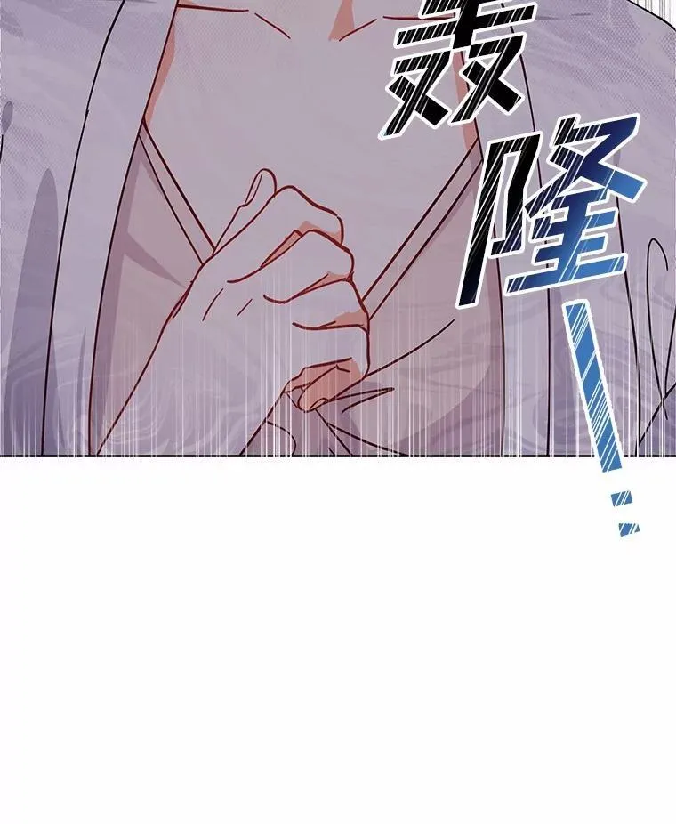 2.复活 第125页