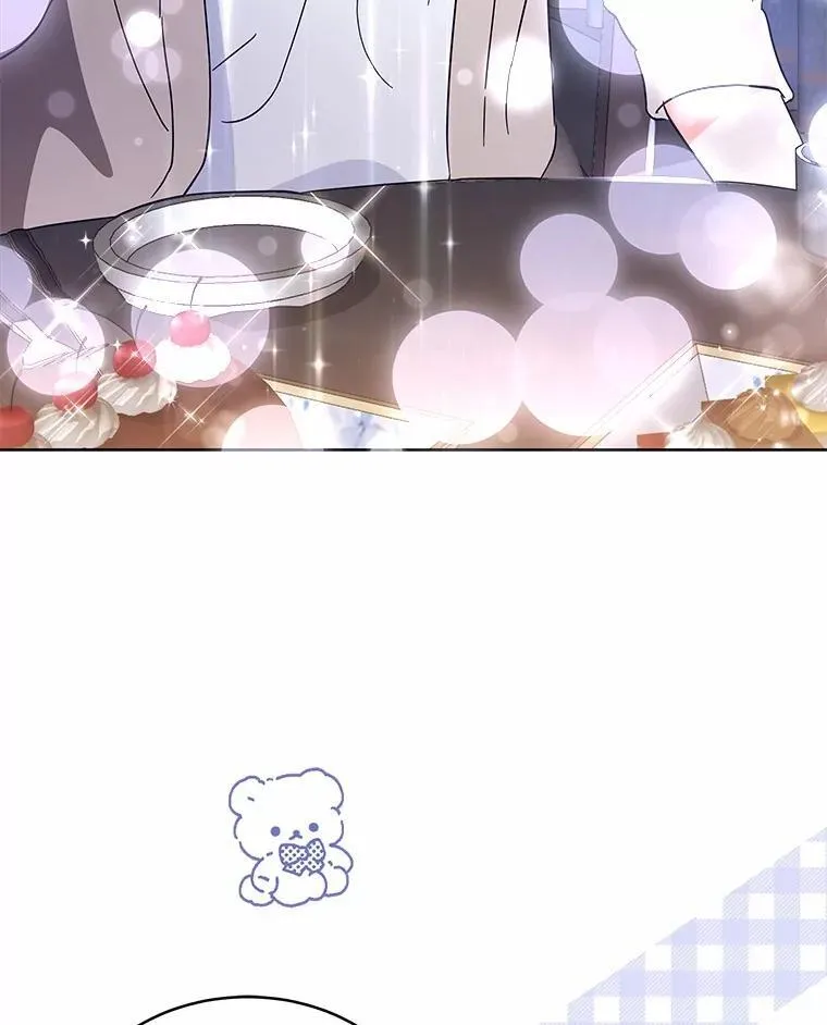 3.合适的另一半 第99页