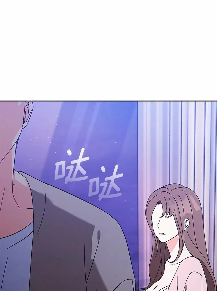 4.违反契约条件 第11页