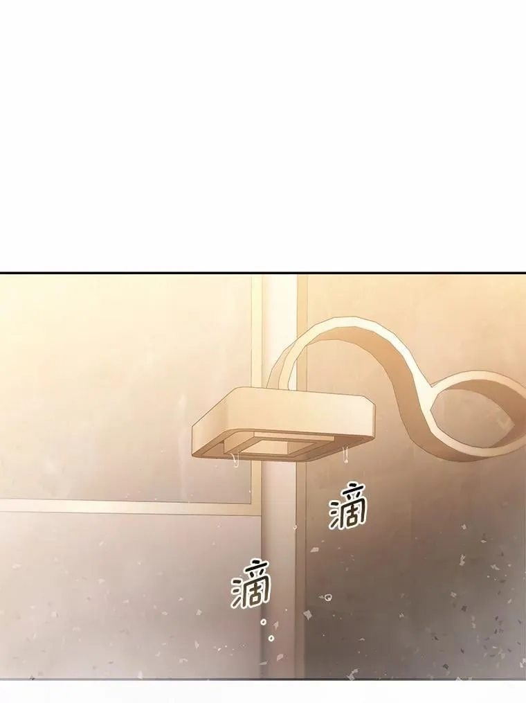 4.违反契约条件 第39页
