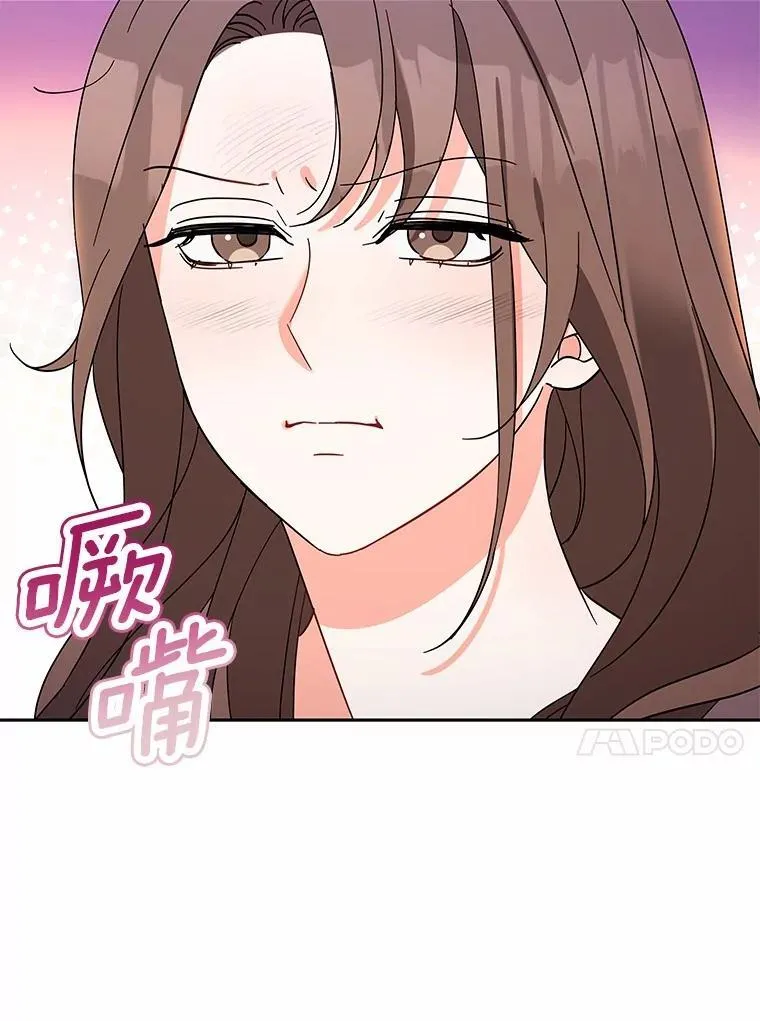 4.违反契约条件 第60页