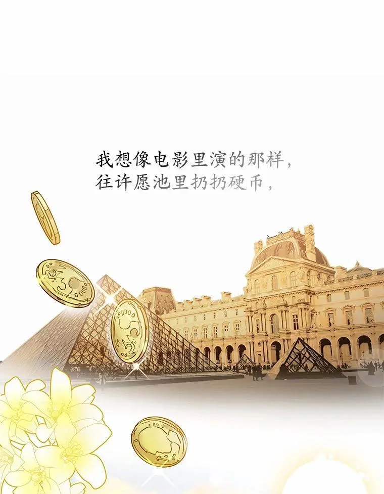 4.违反契约条件 第96页
