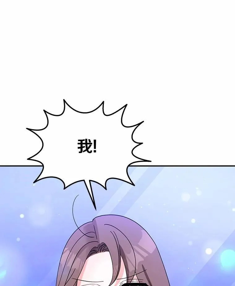 4.违反契约条件 第106页
