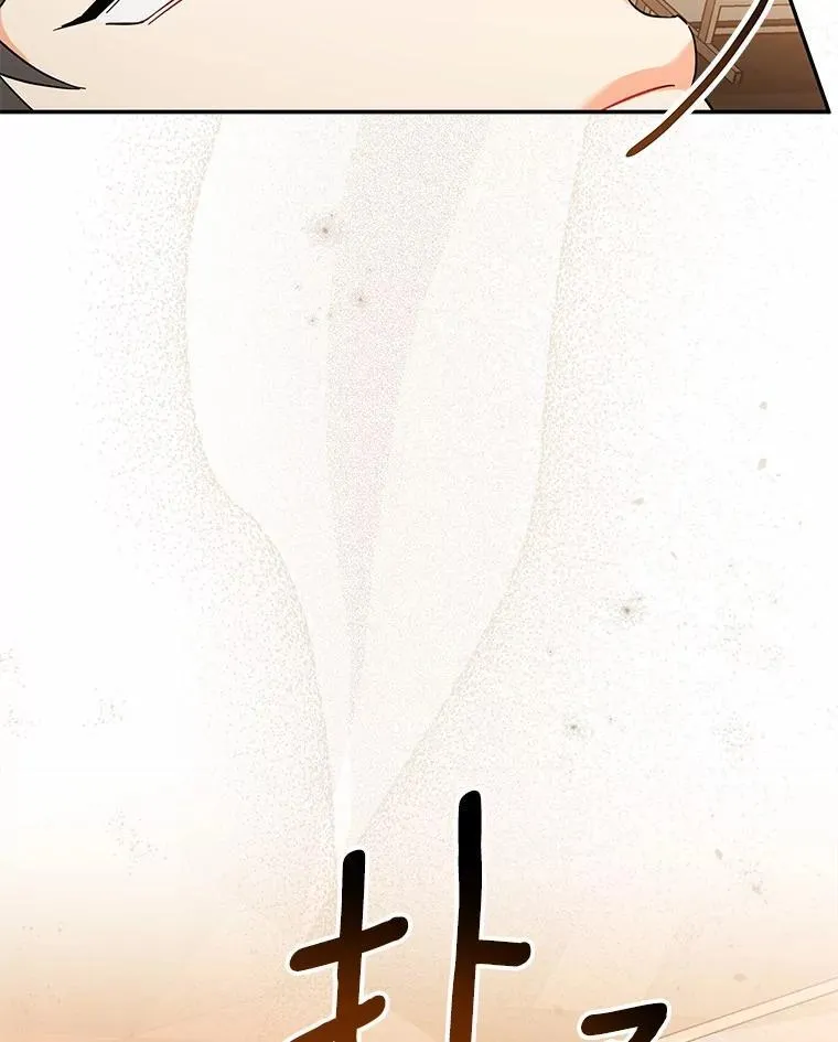 4.违反契约条件 第120页