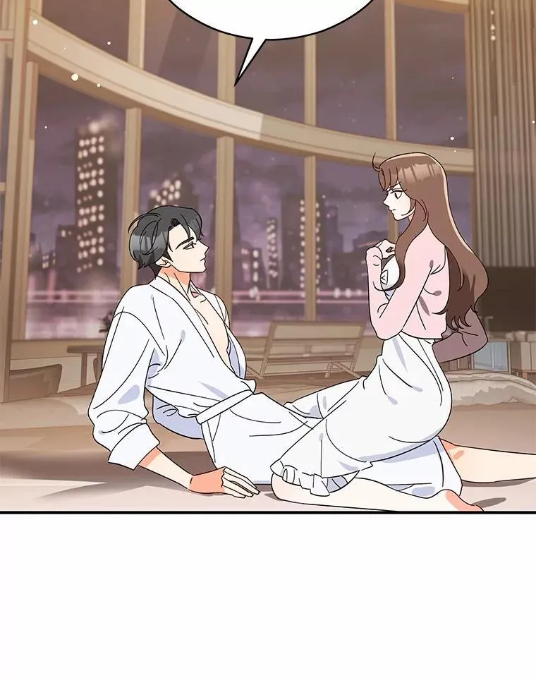 5.继续聊聊 第10页
