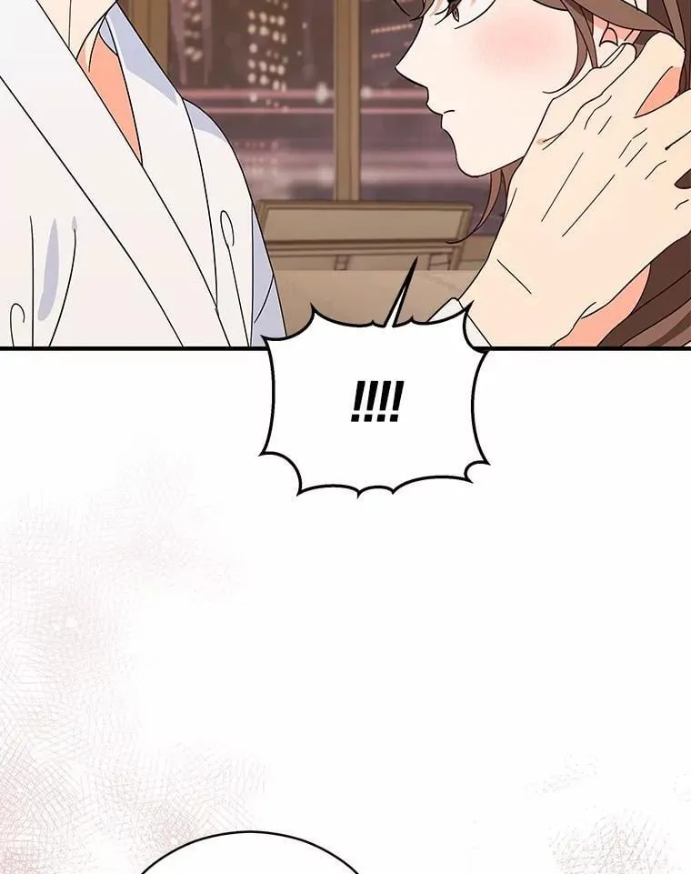 5.继续聊聊 第12页