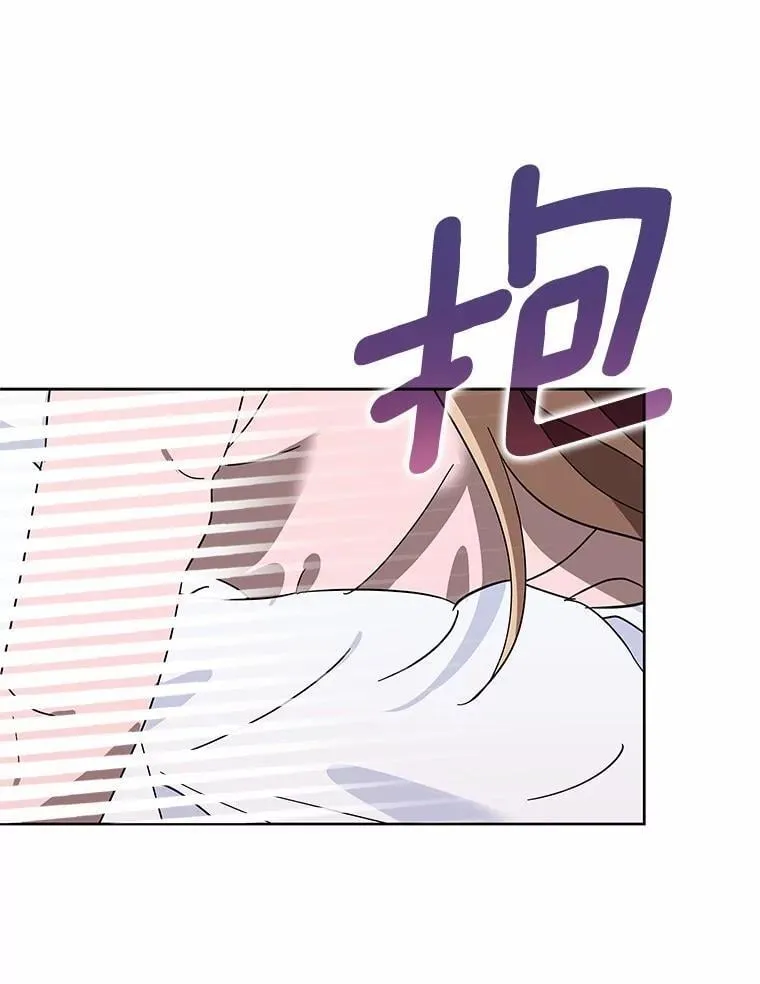 5.继续聊聊 第16页