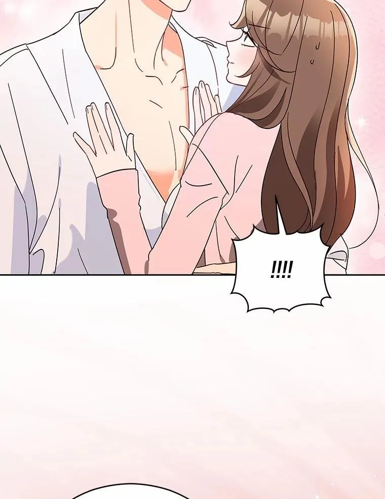 5.继续聊聊 第19页