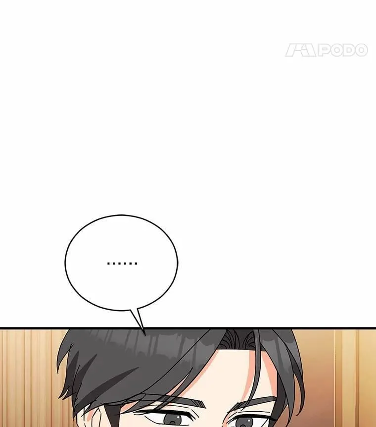 5.继续聊聊 第28页